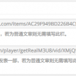 彩吧3d图谜第五版